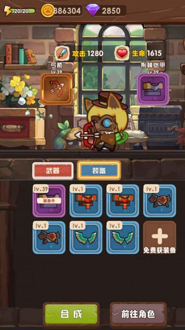 哥哥21岁了，工作了，父母买新手机给他用新，我父母用他旧手机，为什么游戏画面