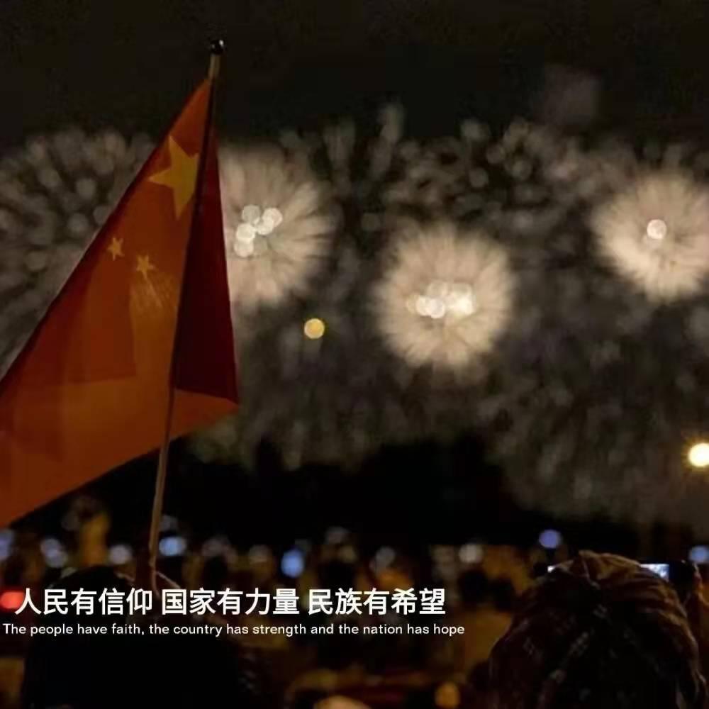 盗金父子俩4