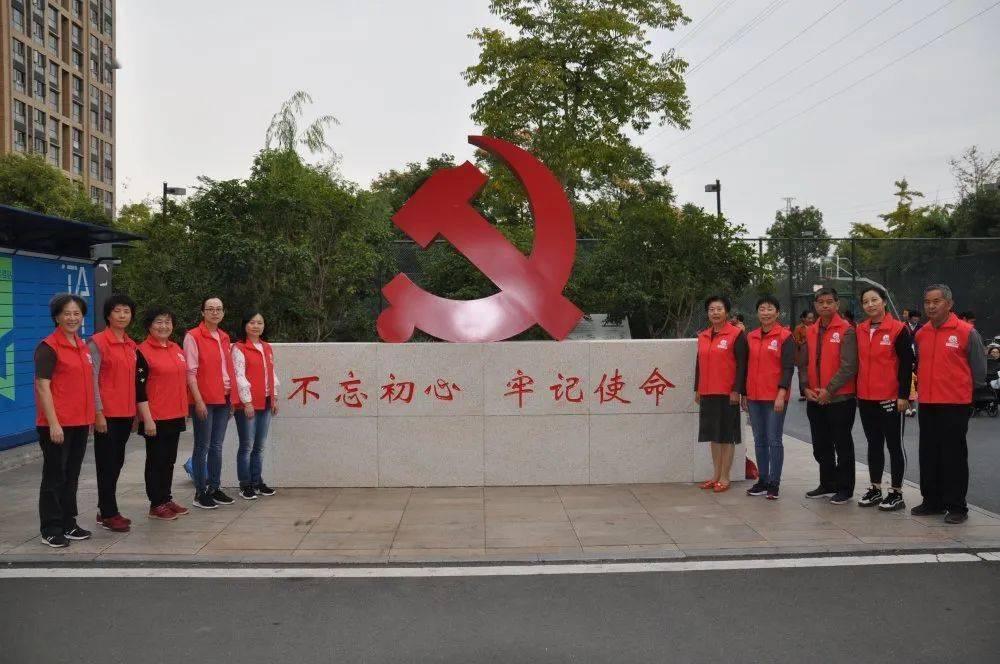 微博市值首超Twitter，你怎么看？游戏画面