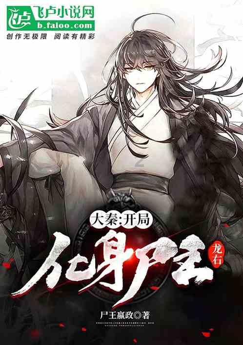 “三支笔”书写人居环境“新画卷”