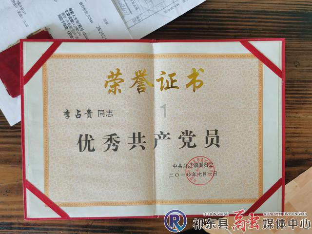 新凤鸣：拟1亿元-1.5亿元回购股份